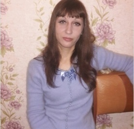 Аня
