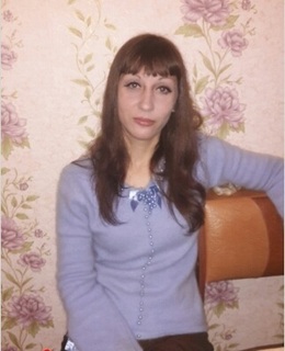 Аня