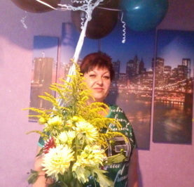 Елена