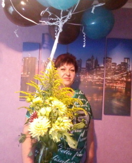 Елена