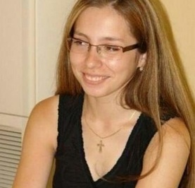 Карина