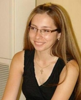Карина