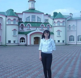 Ирина