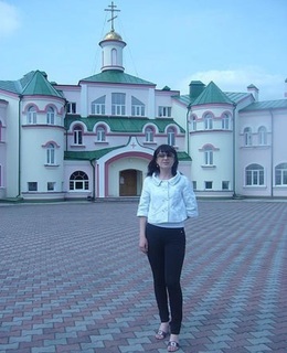 Ирина