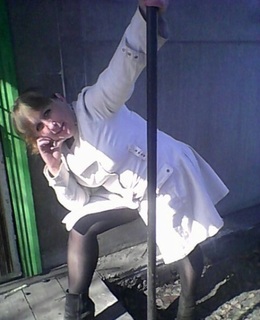 Алена