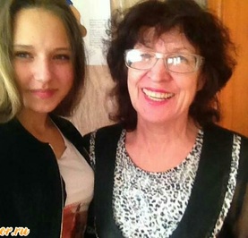 Людмила