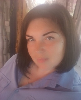 Елена