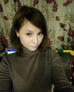 Наташа