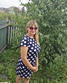 Светланка