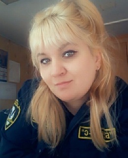 Алина