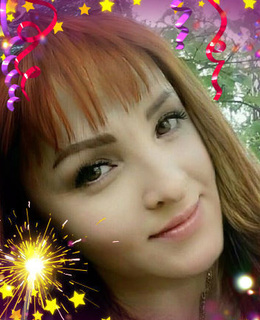 Натали