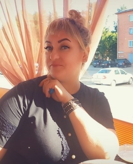 Рр