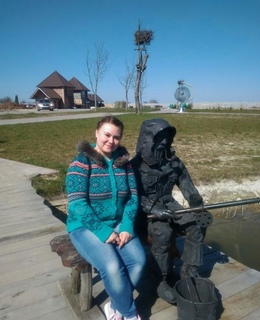 Svetlana