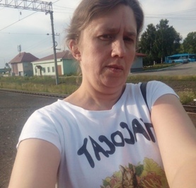 Оксана