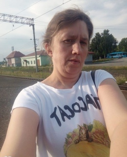Оксана